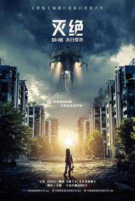 镰仓物语2